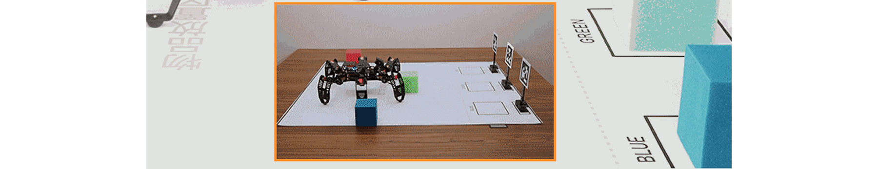 SpiderPi 智能視覺(jué)六足機(jī)器人